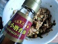 养生食谱大放送