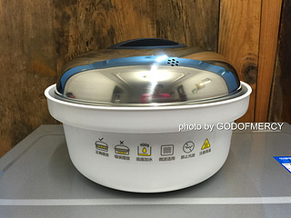 蒸着吃的卤<a href=/shicai/rouqin/ZhuXin/index.html target=_blank><u>猪心</u></a>