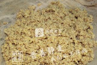 藜麦<a href=/shicai/mimian/XiaoMi/index.html target=_blank><u>小米</u></a>拨烂子