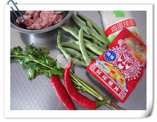 <a href=/shicai/shucai/DouJiao/index.html target=_blank><u>豆角</u></a>肉末<a href=/shicai/shucai/ZhaCai/index.html target=_blank><u>榨菜</u></a>面