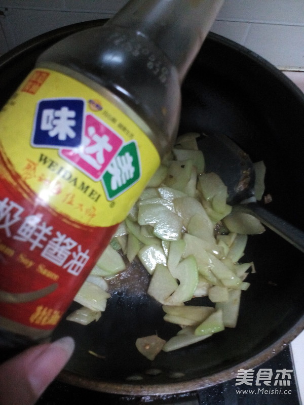 小炒<a href=/shicai/shucai/FoShouGua/index.html target=_blank><u><a href=/shicai/shucai/FoShou/index.html target=_blank><u>佛手</u></a>瓜</u></a>的做法