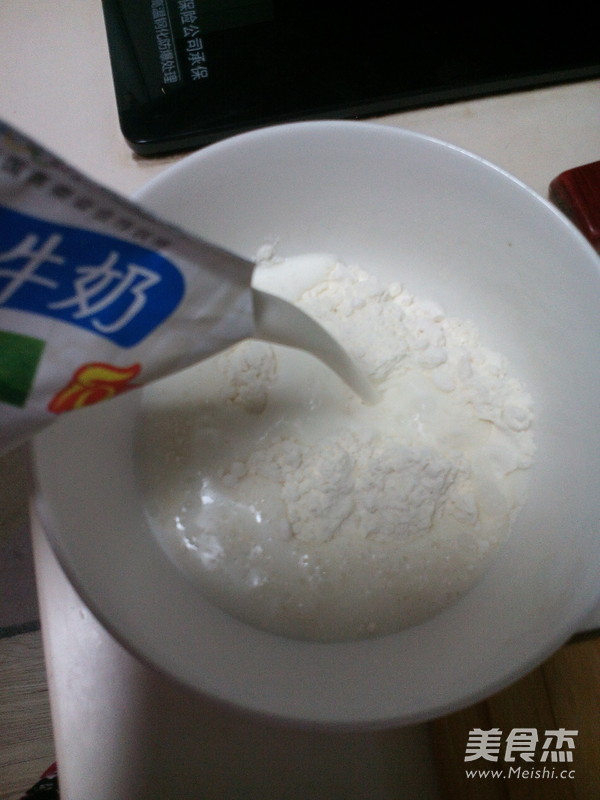 彩蔬<a href=/shicai/rouqin/JiDan/index.html target=_blank><u>鸡蛋</u></a>饼的做法