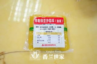 <a href=/shicai/mimian/LvDou/index.html target=_blank><u>绿豆</u></a>糕 冰爽初秋