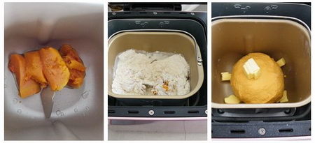 <a href=/shicai/shucai/NanGua/index.html target=_blank><u>南瓜</u></a>小<a href=/shicai/mimian/MianBao/index.html target=_blank><u>面包</u></a>步骤1