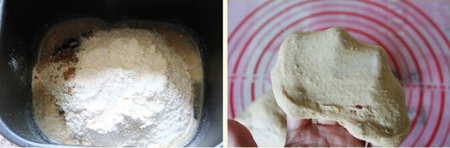 全麦<a href=/shicai/guopin/ManYueMei/index.html target=_blank><u>蔓越莓</u></a>贝果步骤1-2