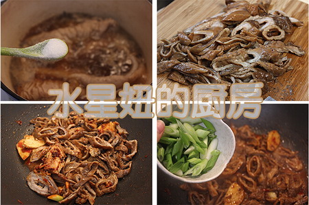 肥肠盖饭步骤4-5