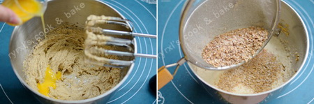 红糖高纤全麦饼干步骤5-6