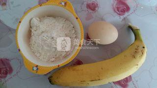 <a href=/shicai/guopin/XianJiao/index.html target=_blank><u>香蕉</u></a>饼