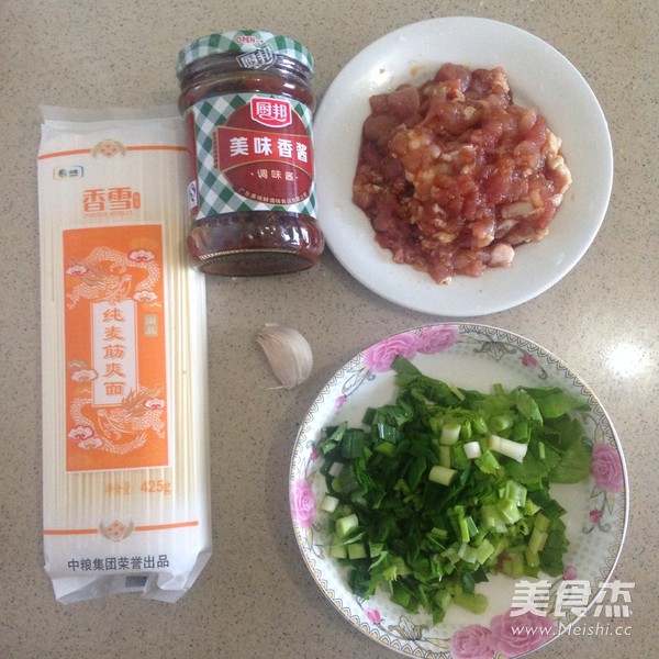 #香雪面粉#瘦肉热面汤的做法