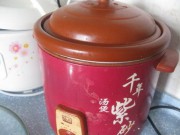 养生食谱大放送