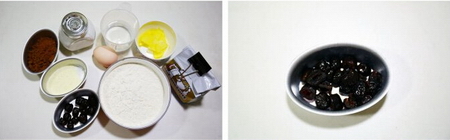 红糖蜜<a href=/shicai/guopin/Zao/index.html target=_blank><u>枣</u></a>小<a href=/shicai/mimian/TuSi/index.html target=_blank><u>吐司</u></a>步骤1-2