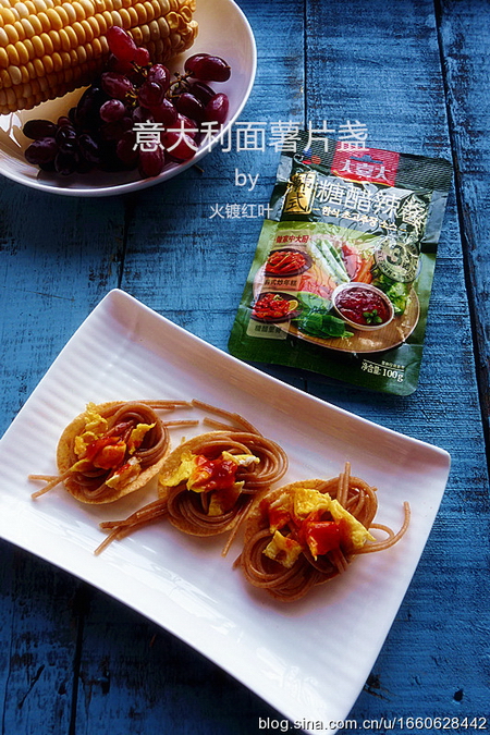 <a href=/shicai/mimian/YiDaLiMian/index.html target=_blank><u>意大利面</u></a>薯片盏的做法