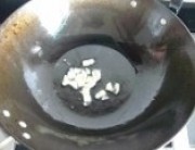 养生食谱大放送