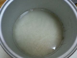 电饭煲肉末<a href=/shicai/shucai/DouJiao/index.html target=_blank><u>豆角</u></a>饭