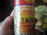 养生食谱大放送