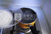 <a href=/shicai/guopin/MangGuo/index.html target=_blank><u>芒果</u></a><a href=/shicai/mimian/NiuNai/index.html target=_blank><u>牛奶</u></a><a href=/shicai/mimian/XiMi/index.html target=_blank><u>西米</u></a>露