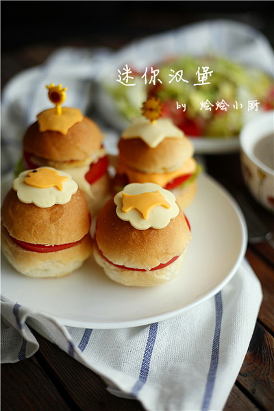 迷你汉堡的做法