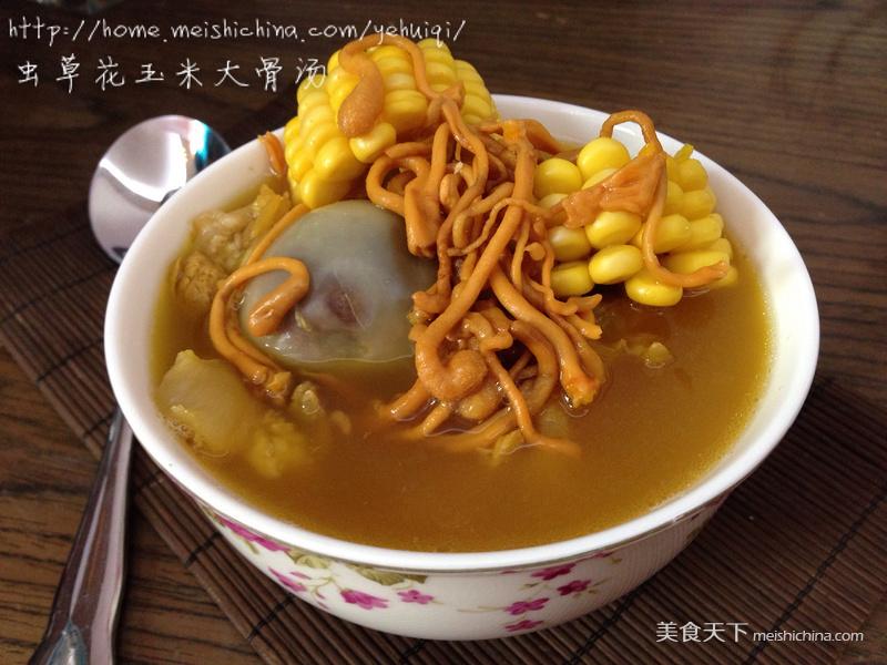 虫草花<a href=/shicai/mimian/YuMi/index.html target=_blank><u>玉米</u></a>大骨汤