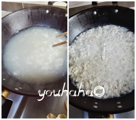 <a href=/shicai/shuichanpin/BoYu/index.html target=_blank><u>鲅鱼</u></a>面步骤4