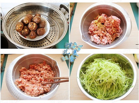 干炸<a href=/shicai/shucai/YuTou/index.html target=_blank><u>芋头</u></a><a href=/shicai/shucai/LuoBo/index.html target=_blank><u>萝卜</u></a><a href=/shicai/rouqin/ZhuRou/index.html target=_blank><u>猪肉</u></a>丸子步骤1-4