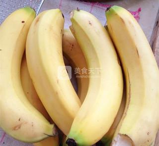 <a href=/shicai/guopin/XianJiao/index.html target=_blank><u>香蕉</u></a>干