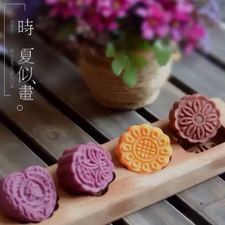 <a href=/shicai/guopin/Tao/index.html target=_blank><u>桃</u></a>山皮月饼