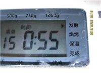 养生食谱大放送