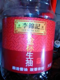 养生食谱大放送