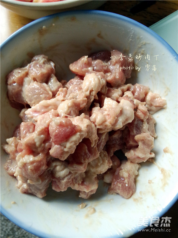 <a href=/shicai/shucai/SiJiDou/index.html target=_blank><u>四季豆</u></a>炒肉丁的做法