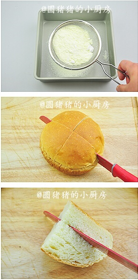 <a href=/shicai/mimian/NaiLao/index.html target=_blank><u>奶酪</u></a><a href=/shicai/mimian/MianBao/index.html target=_blank><u>面包</u></a>步骤19-21