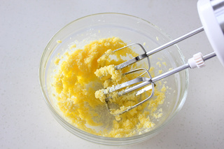 朗姆<a href=/shicai/guopin/PuTao/index.html target=_blank><u>葡萄</u></a>椰蓉饼干