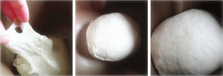 手作黑麦汉堡步骤4-6