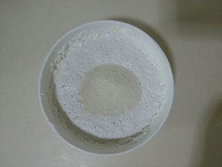 香甜<a href=/shicai/mimian/DaMi/index.html target=_blank><u>大米</u></a>发糕