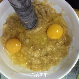 <a href=/shicai/mimian/NiuNai/index.html target=_blank><u>牛奶</u></a><a href=/shicai/guopin/XianJiao/index.html target=_blank><u>香蕉</u></a>饼