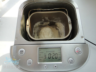 万圣节尖叫披萨