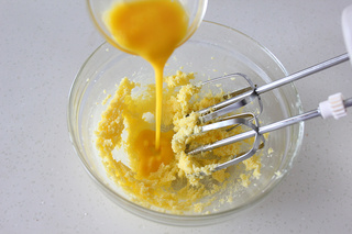 朗姆<a href=/shicai/guopin/PuTao/index.html target=_blank><u>葡萄</u></a>椰蓉饼干