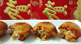 <a href=/shicai/rouqin/JiChi/index.html target=_blank><u>鸡翅</u></a>包饭