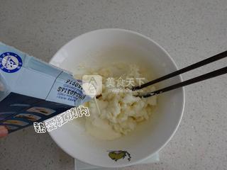 <a href=/shicai/guopin/CaoMei/index.html target=_blank><u>草莓</u></a>奶香<a href=/shicai/shucai/ShanYao/index.html target=_blank><u>山药</u></a>泥