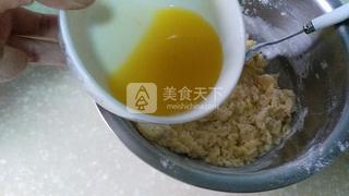 <a href=/shicai/diaoweipin/FengMi/index.html target=_blank><u>蜂蜜</u></a>蛋果子