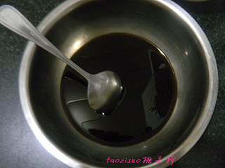 爽口酱<a href=/shicai/shucai/LuoBo/index.html target=_blank><u>萝卜</u></a>