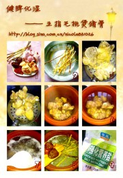 养生食谱大放送