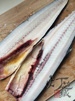 <a href=/shicai/shucai/TongHao/index.html target=_blank><u>茼蒿</u></a><a href=/shicai/shuichanpin/BoYu/index.html target=_blank><u>鲅鱼</u></a>水饺步骤5