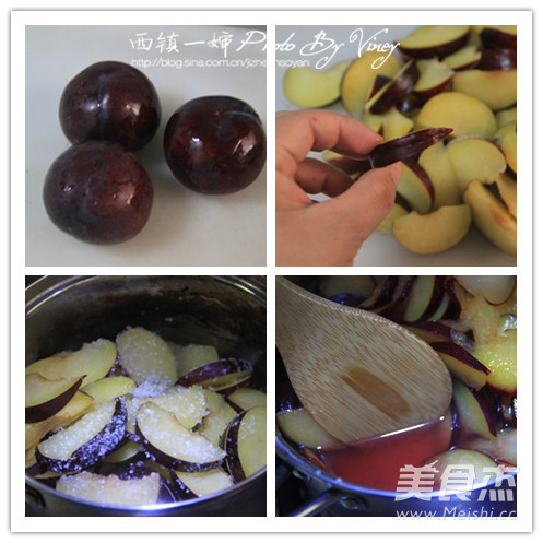 酸甜<a href=/shicai/guopin/LiZiLiZi/index.html target=_blank><u>李子</u></a>派的做法