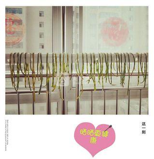 豇<a href=/shicai/mimian/DouGan/index.html target=_blank><u>豆干</u></a>