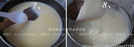 酥皮<a href=/shicai/mimian/YuMi/index.html target=_blank><u>玉米</u></a>浓汤qC.jpg