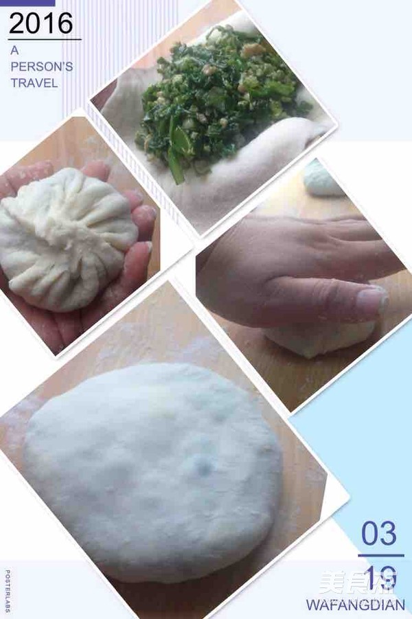 <a href=/shicai/shucai/JiCai/index.html target=_blank><u>荠菜</u></a><a href=/shicai/rouqin/ZhuRou/index.html target=_blank><u>猪肉</u></a>馅饼的做法