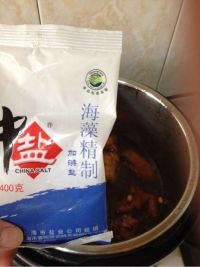 养生食谱大放送