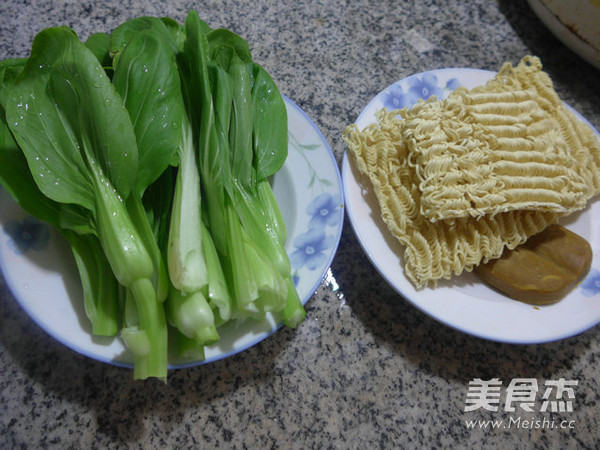 咖喱菜芯波纹面的做法