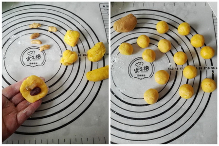 <a href=/shicai/shucai/NanGua/index.html target=_blank><u>南瓜</u></a>饼干步骤7