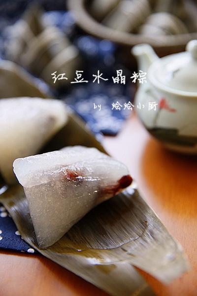 <a href=/shicai/mimian/HongDou/index.html target=_blank><u>红豆</u></a>水晶粽的做法